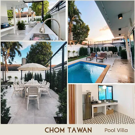 Ban Rub Lom Pool Villa 3 Difference Villas Rayong Exterior photo