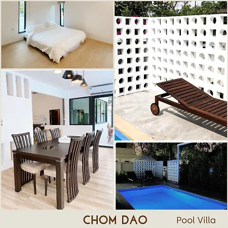 Ban Rub Lom Pool Villa 3 Difference Villas Rayong Exterior photo