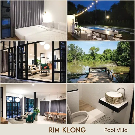 Ban Rub Lom Pool Villa 3 Difference Villas Rayong Exterior photo