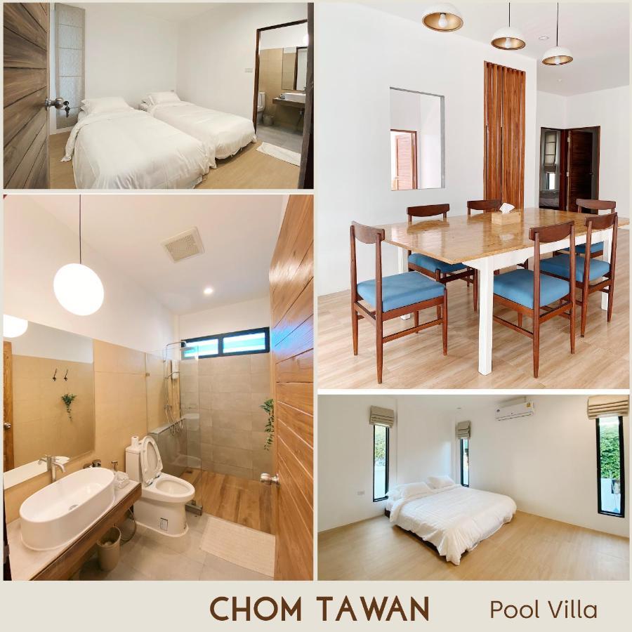 Ban Rub Lom Pool 3 Difference Holiday home Rayong
