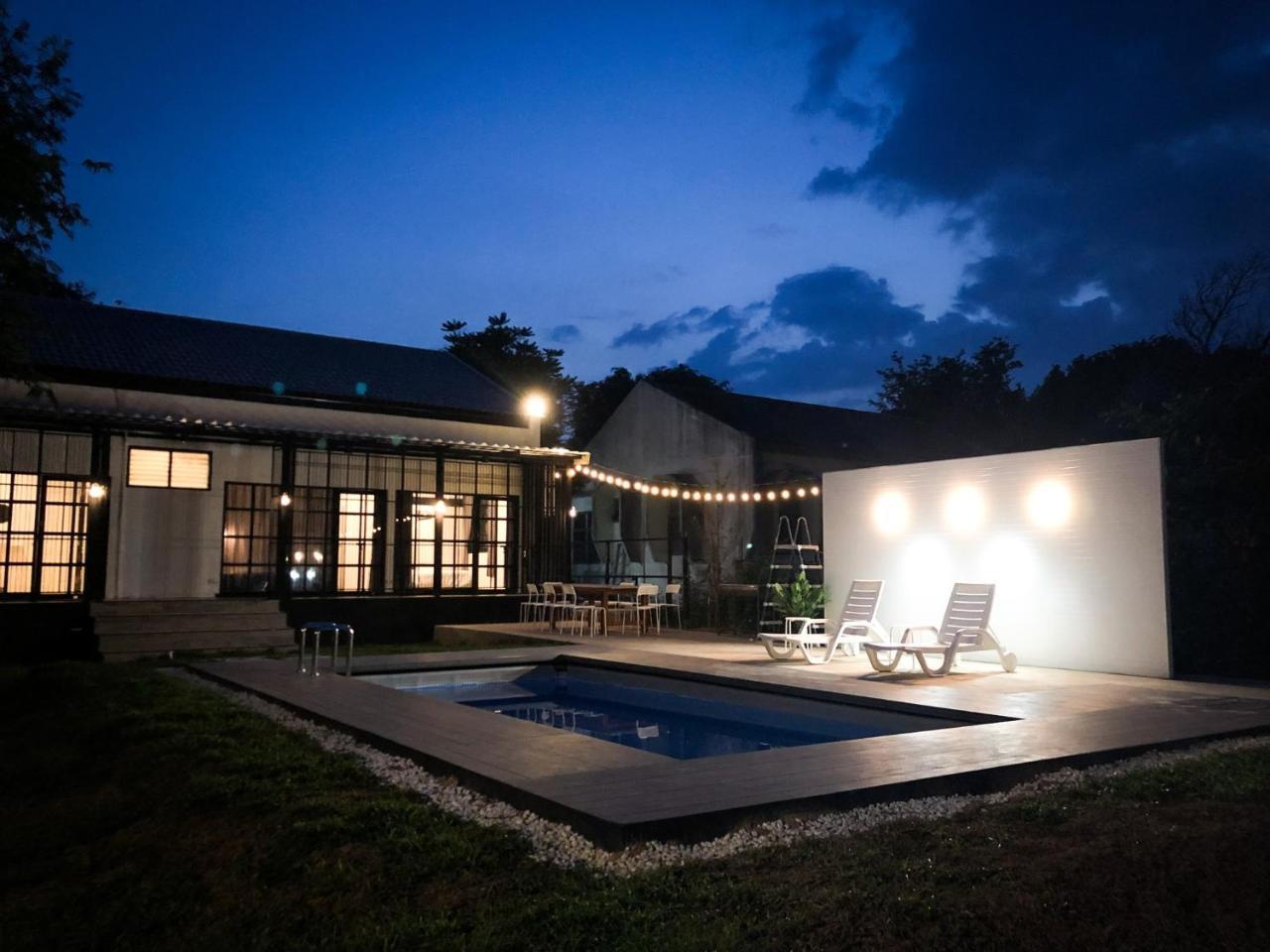 Holiday home Ban Rub Lom Pool 3 Difference *
